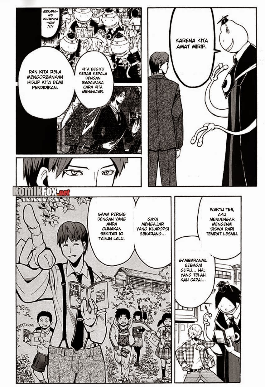 Assassination Classroom Bab 126 halaman 7