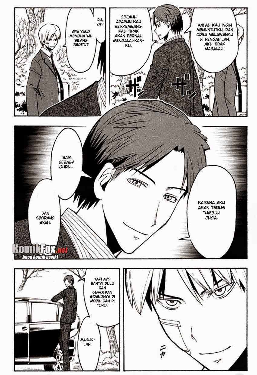 Assassination Classroom Bab 126 halaman 15
