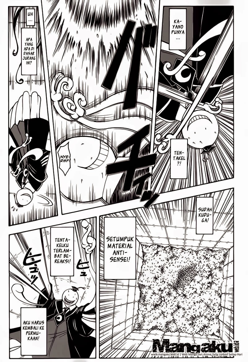 Assassination Classroom chapter 129 halaman 5