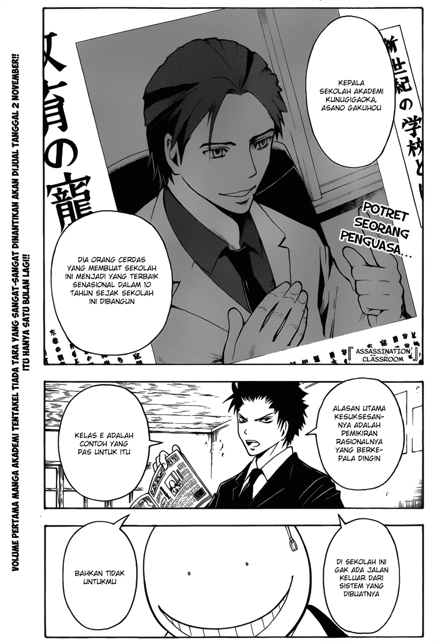 Assassination Classroom Bab 13 halaman 2