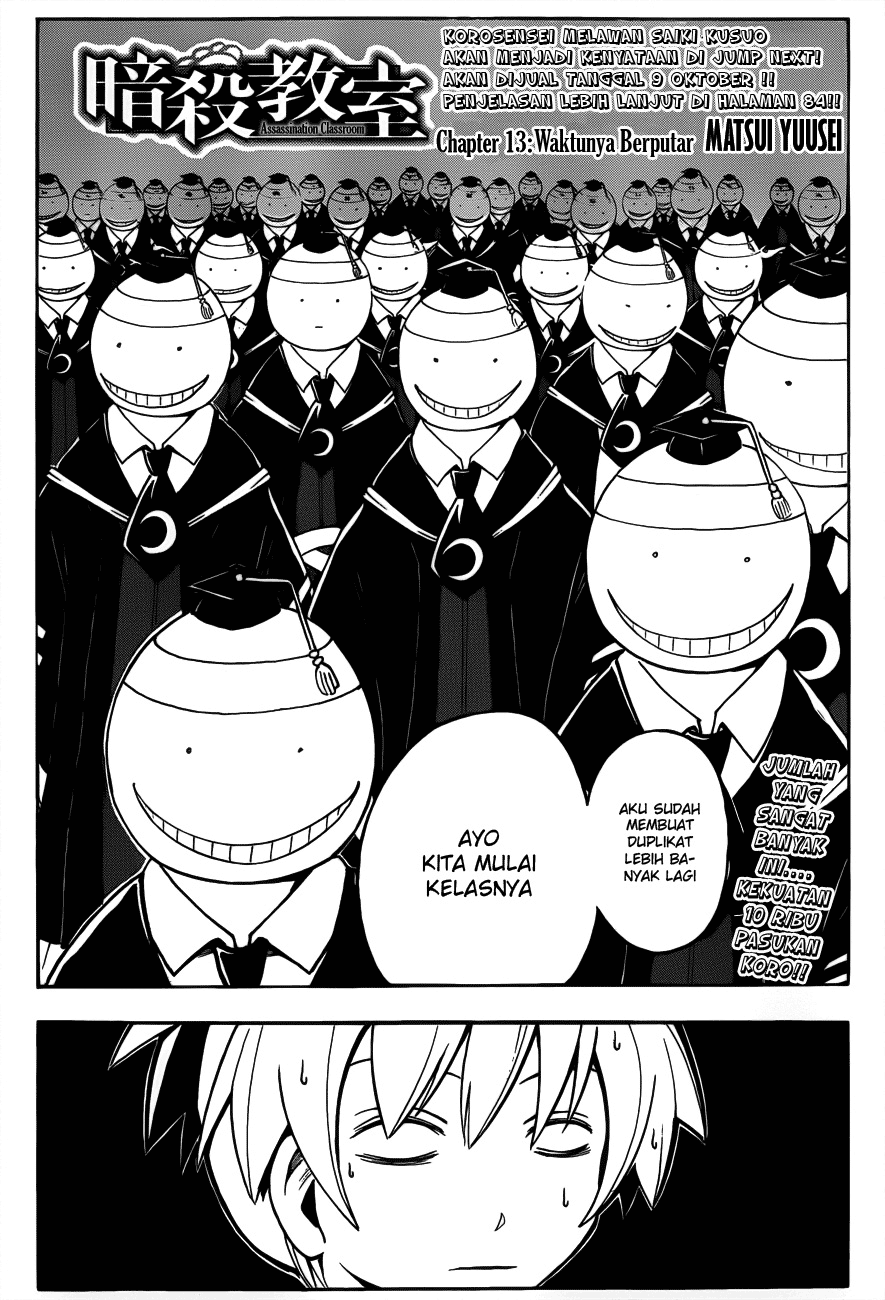 Assassination Classroom Bab 13 halaman 3