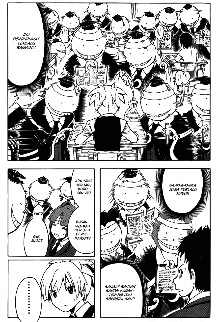 Assassination Classroom Bab 13 halaman 4