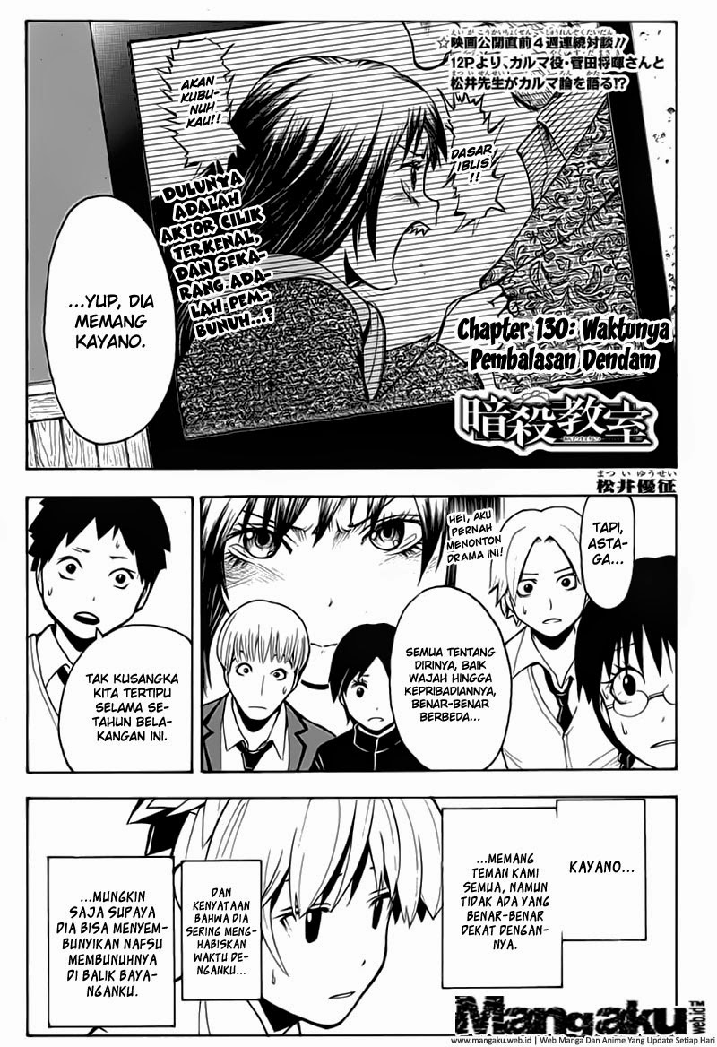Assassination Classroom Bab 130 halaman 2