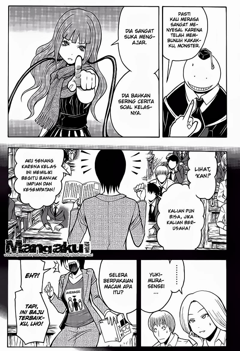 Assassination Classroom Bab 131 halaman 6