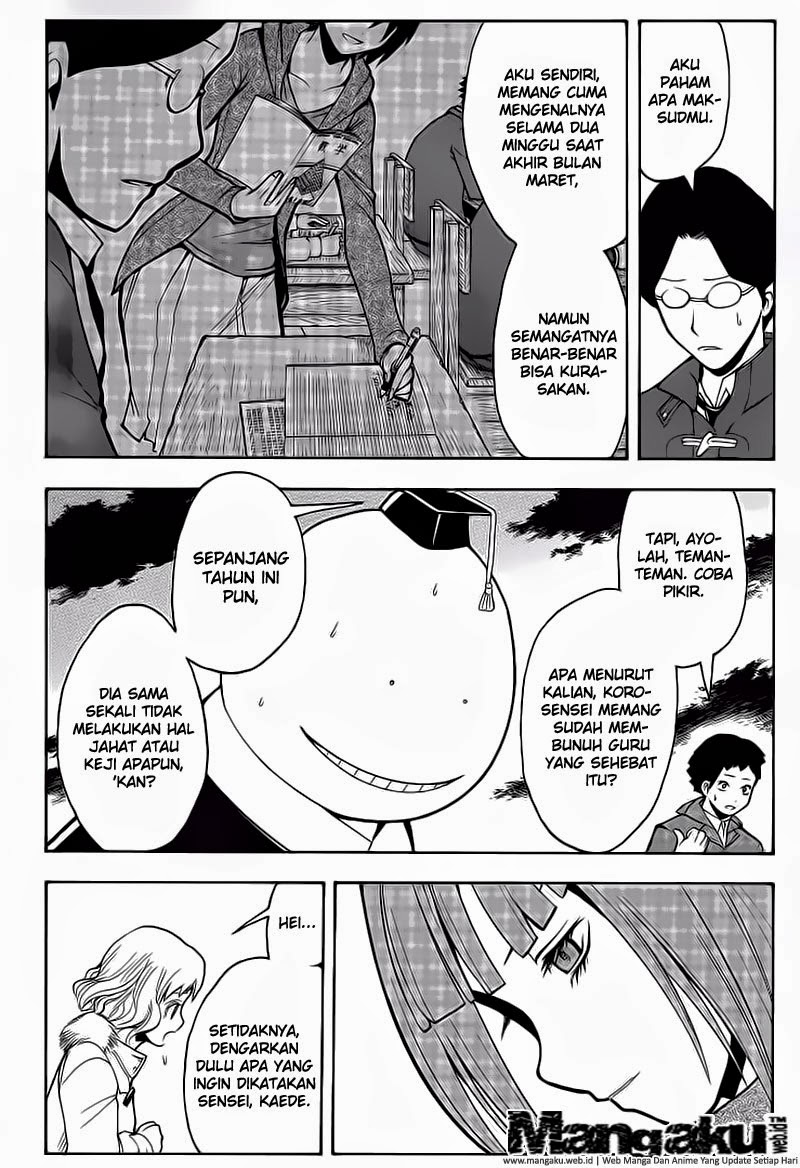 Assassination Classroom Bab 131 halaman 7