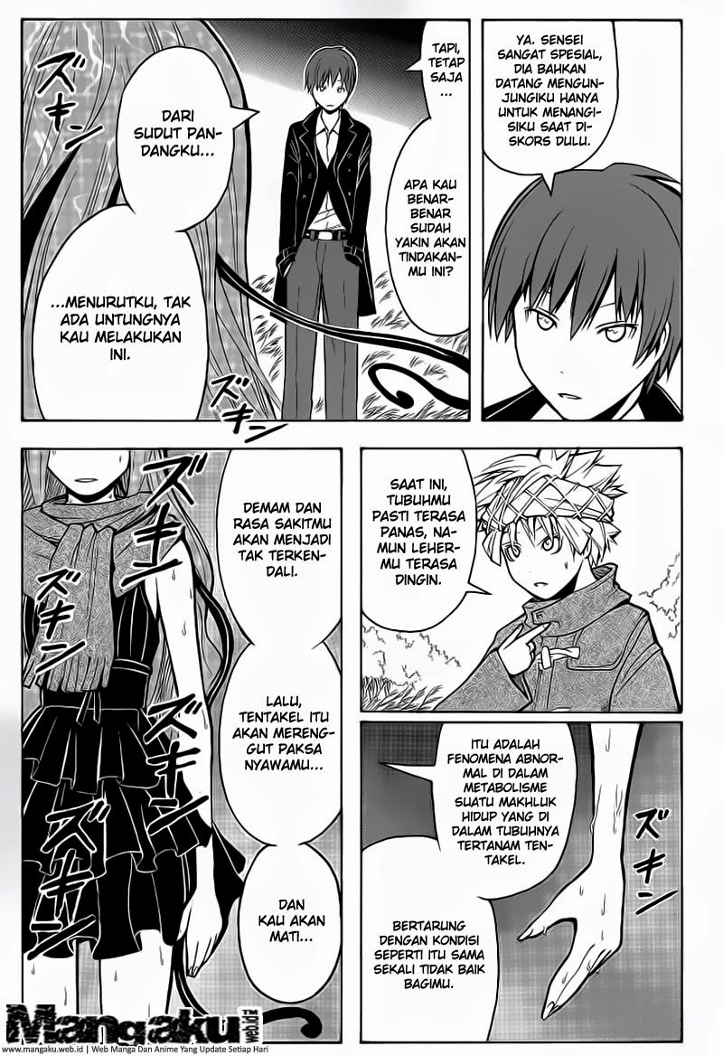 Assassination Classroom Bab 131 halaman 8