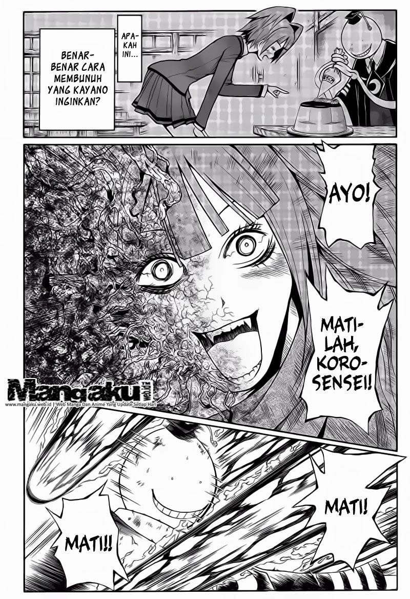 Assassination Classroom Bab 131 halaman 19