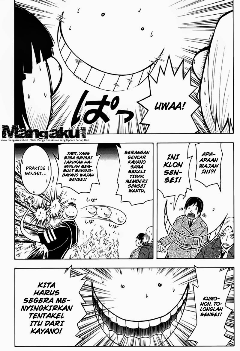Assassination Classroom chapter 132 halaman 2