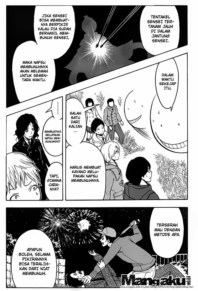 Assassination Classroom chapter 132 halaman 5