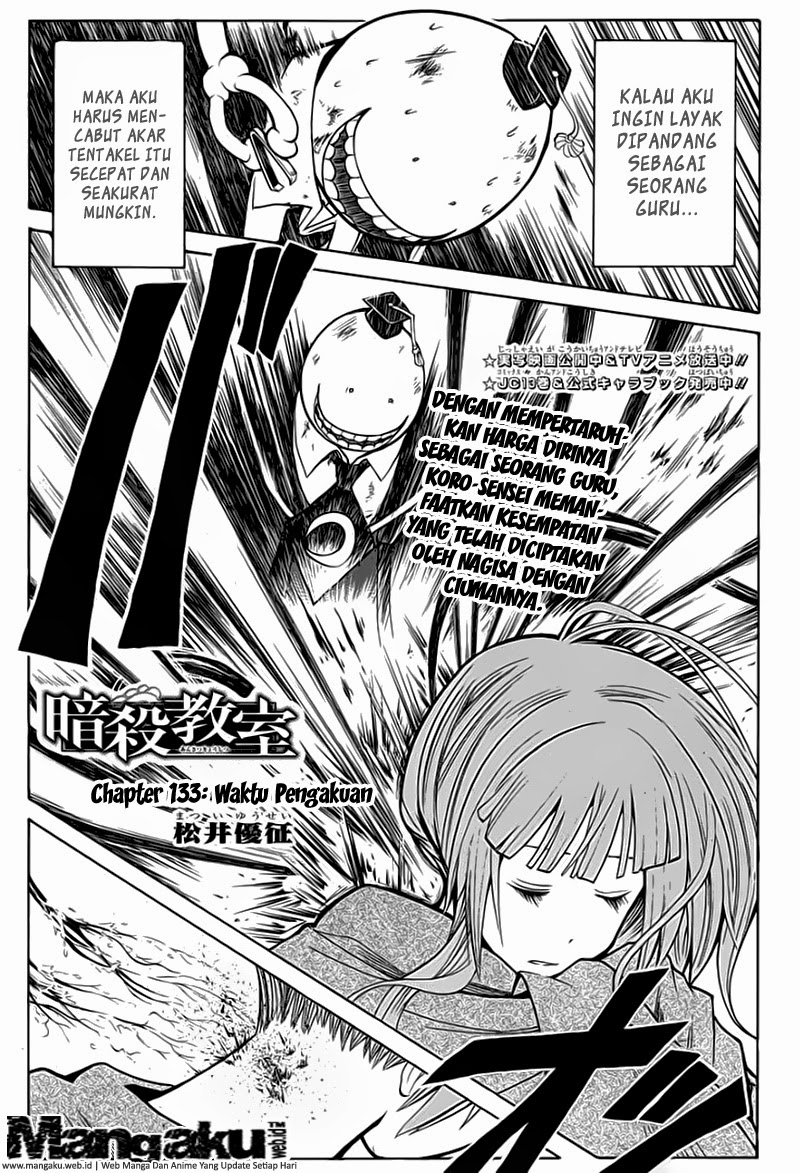 Assassination Classroom Bab 133 halaman 2