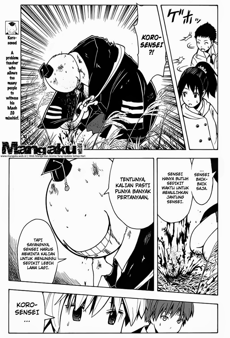 Assassination Classroom Bab 133 halaman 4