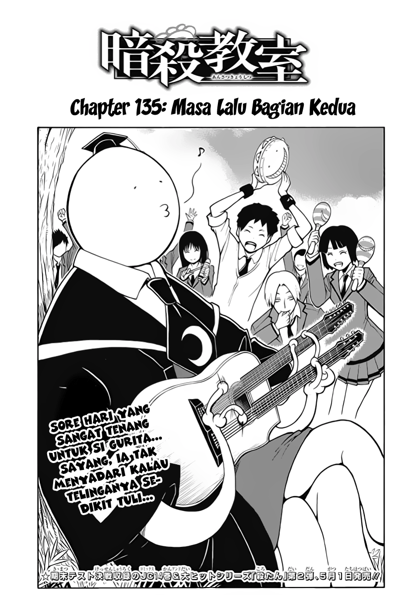 Assassination Classroom Bab 135 halaman 1