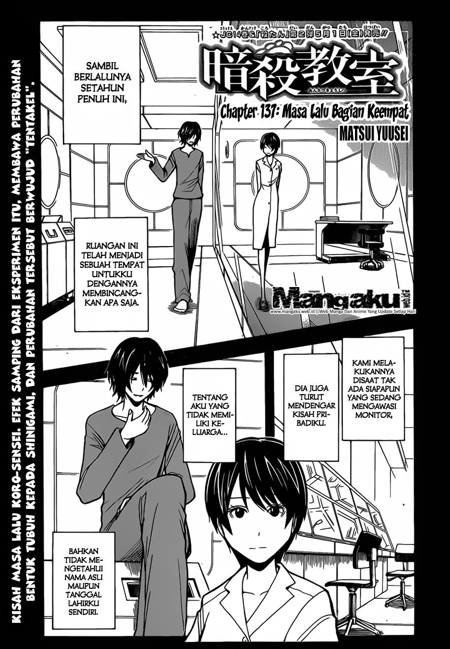 Assassination Classroom Bab 137 halaman 1
