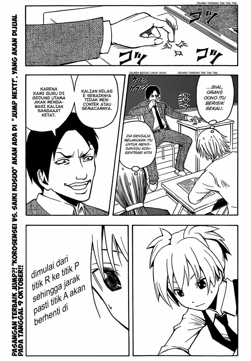Assassination Classroom Bab 14 halaman 4