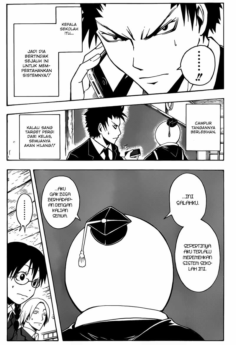Assassination Classroom Bab 14 halaman 16
