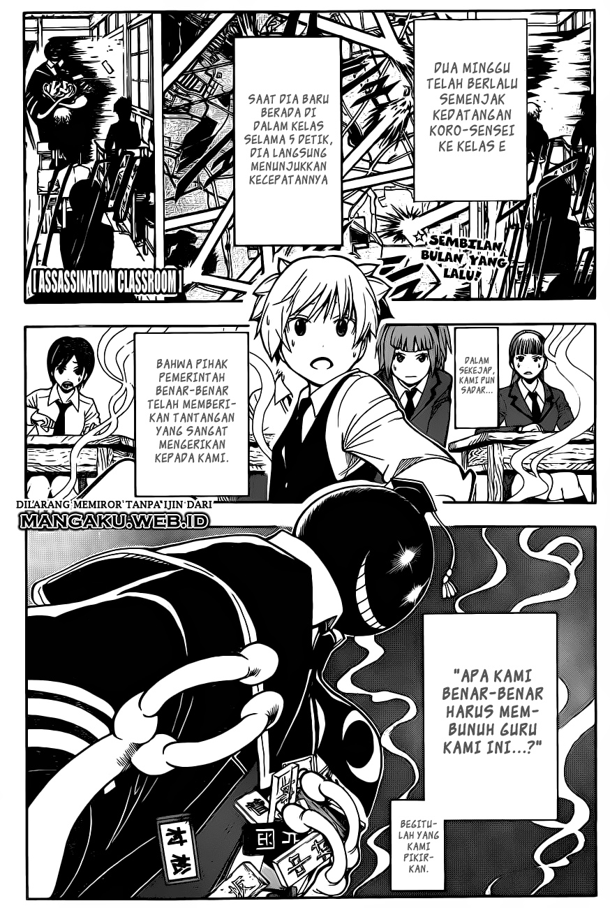 Assassination Classroom Bab 141 halaman 1