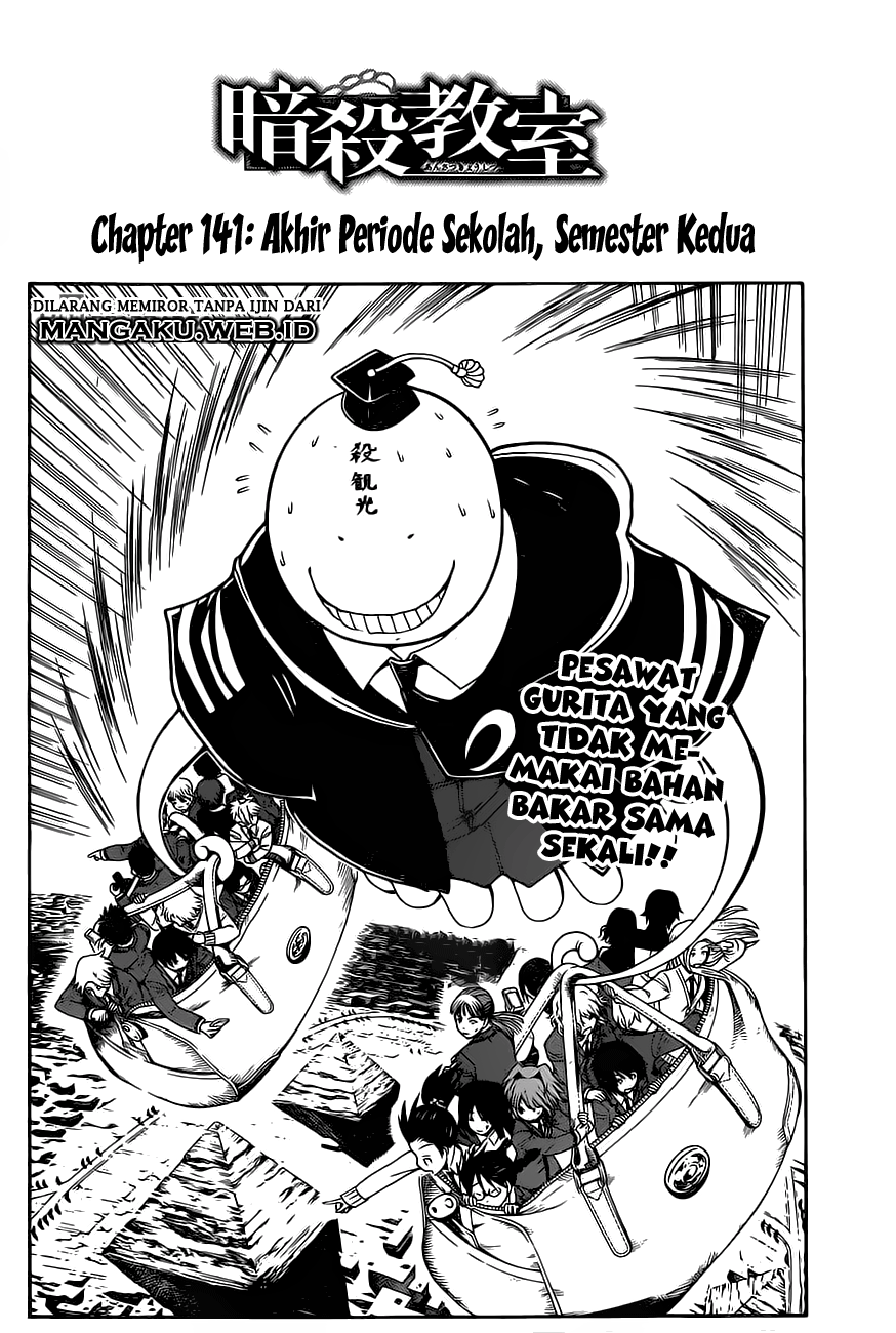 Assassination Classroom Bab 141 halaman 3