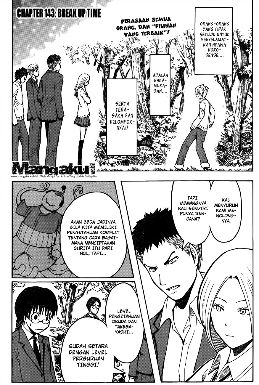 Assassination Classroom Bab 143 halaman 2