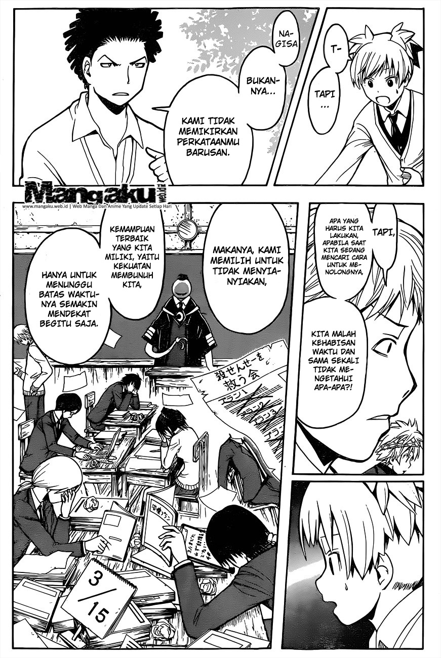 Assassination Classroom Bab 143 halaman 3