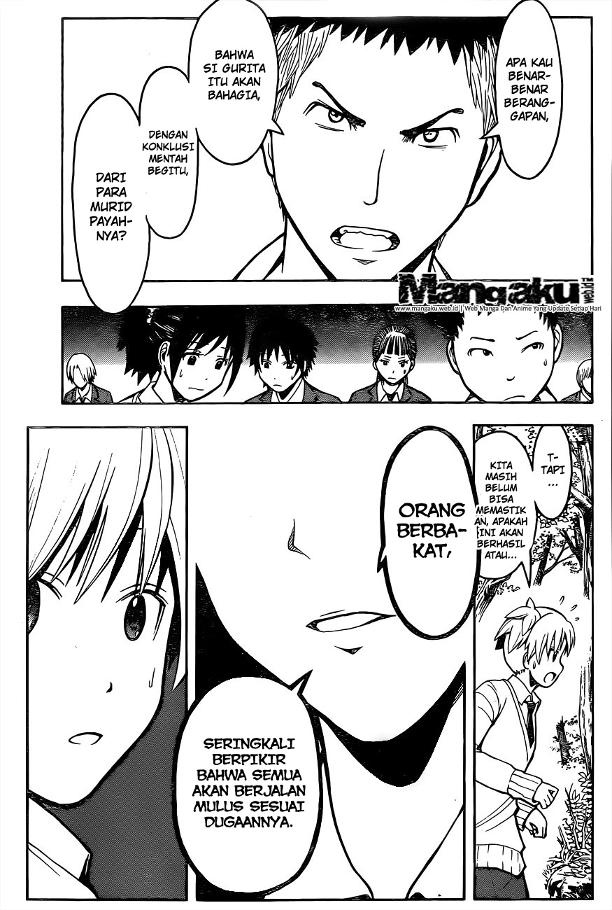 Assassination Classroom Bab 143 halaman 4