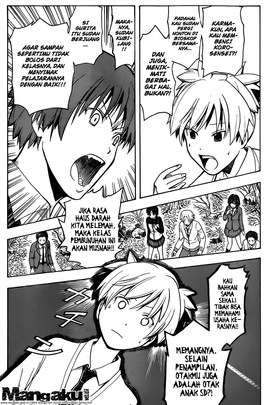 Assassination Classroom Bab 143 halaman 7