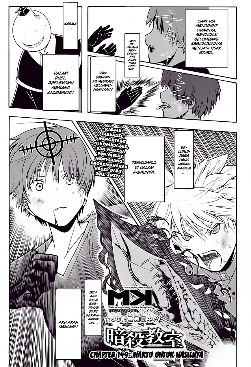Assassination Classroom Bab 149 halaman 2