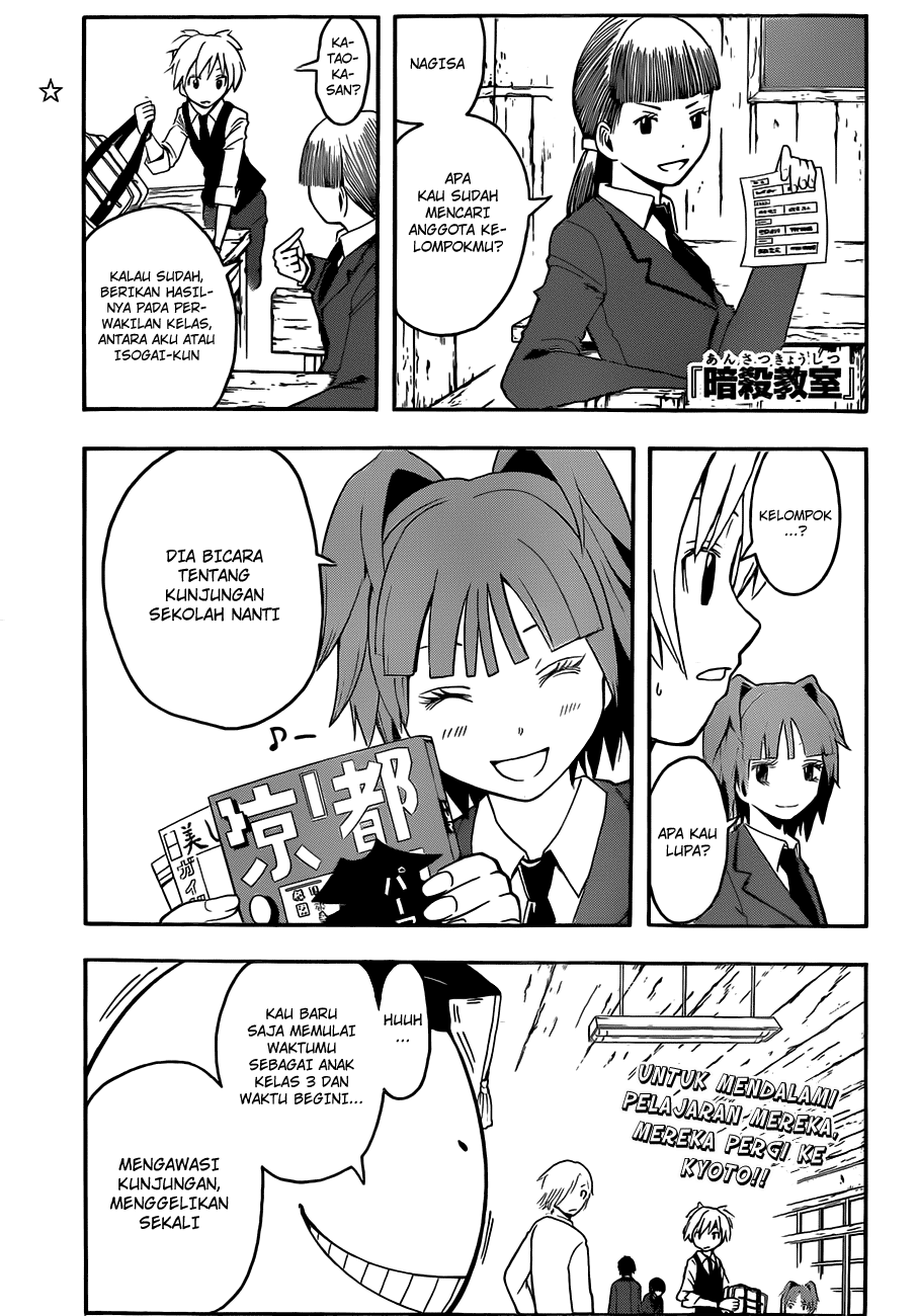 Assassination Classroom Bab 15 halaman 5