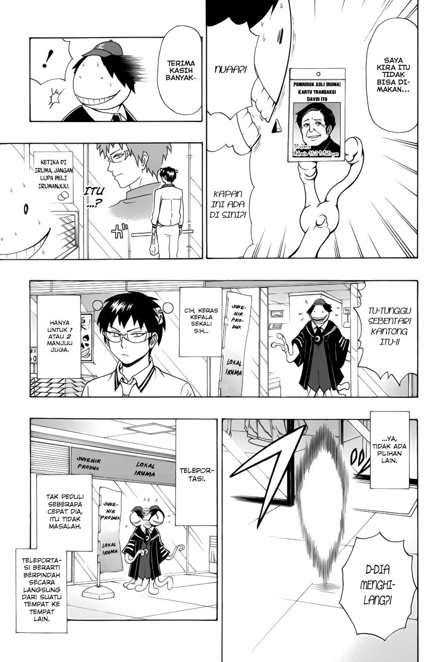 Assassination Classroom Bab 15 halaman 12