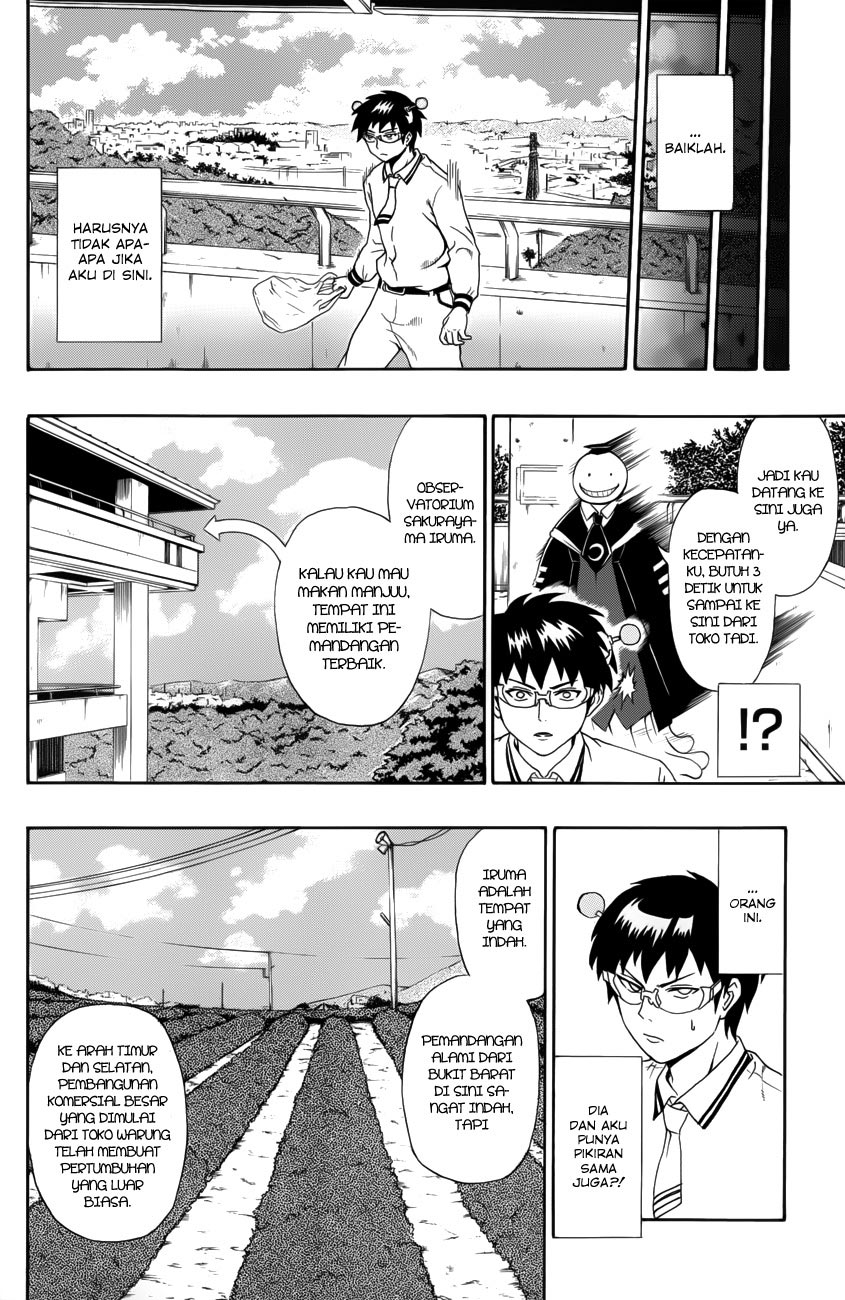 Assassination Classroom Bab 15 halaman 14
