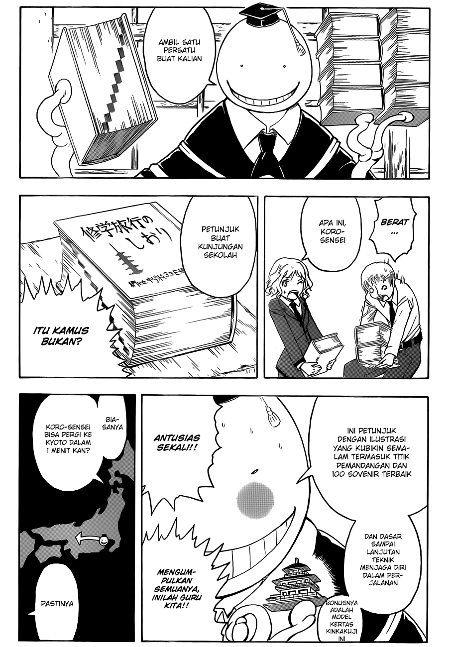 Assassination Classroom Bab 15 halaman 20