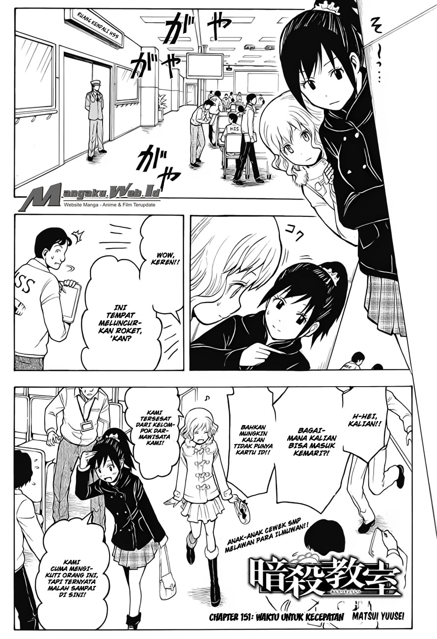 Assassination Classroom Bab 151 halaman 3