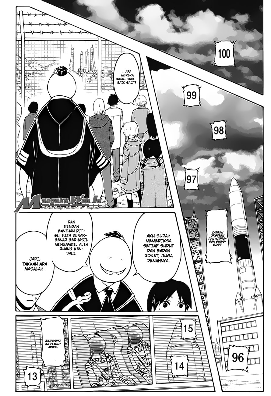 Assassination Classroom Bab 151 halaman 14