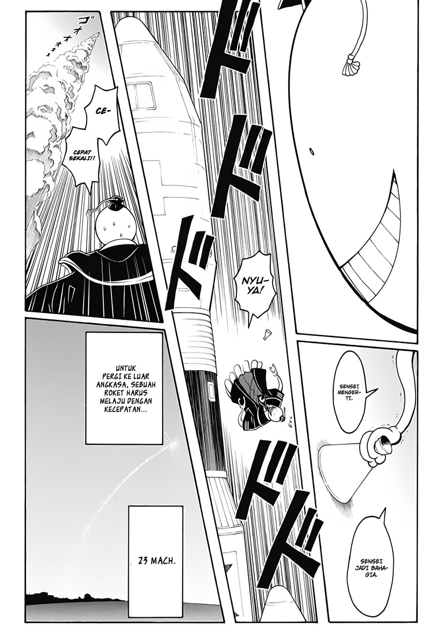 Assassination Classroom Bab 151 halaman 19