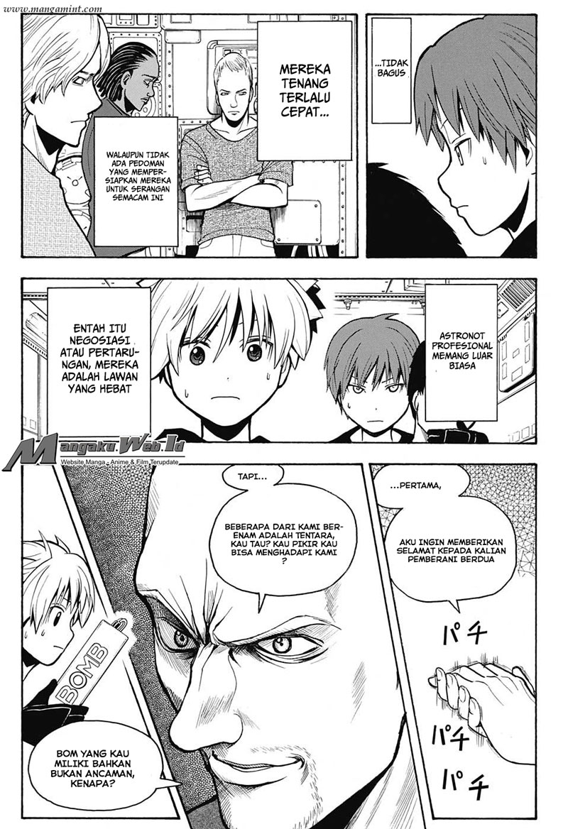 Assassination Classroom chapter 152 halaman 8