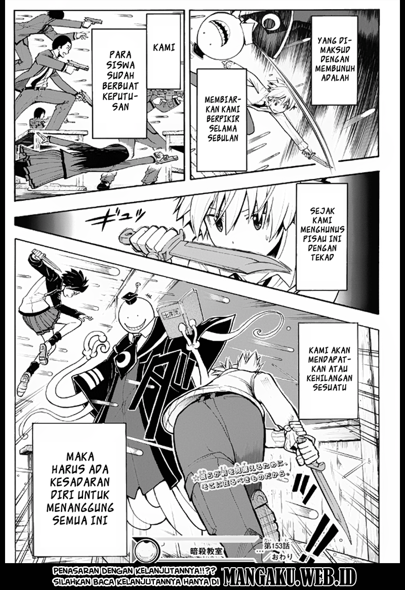Assassination Classroom Bab 153 halaman 15