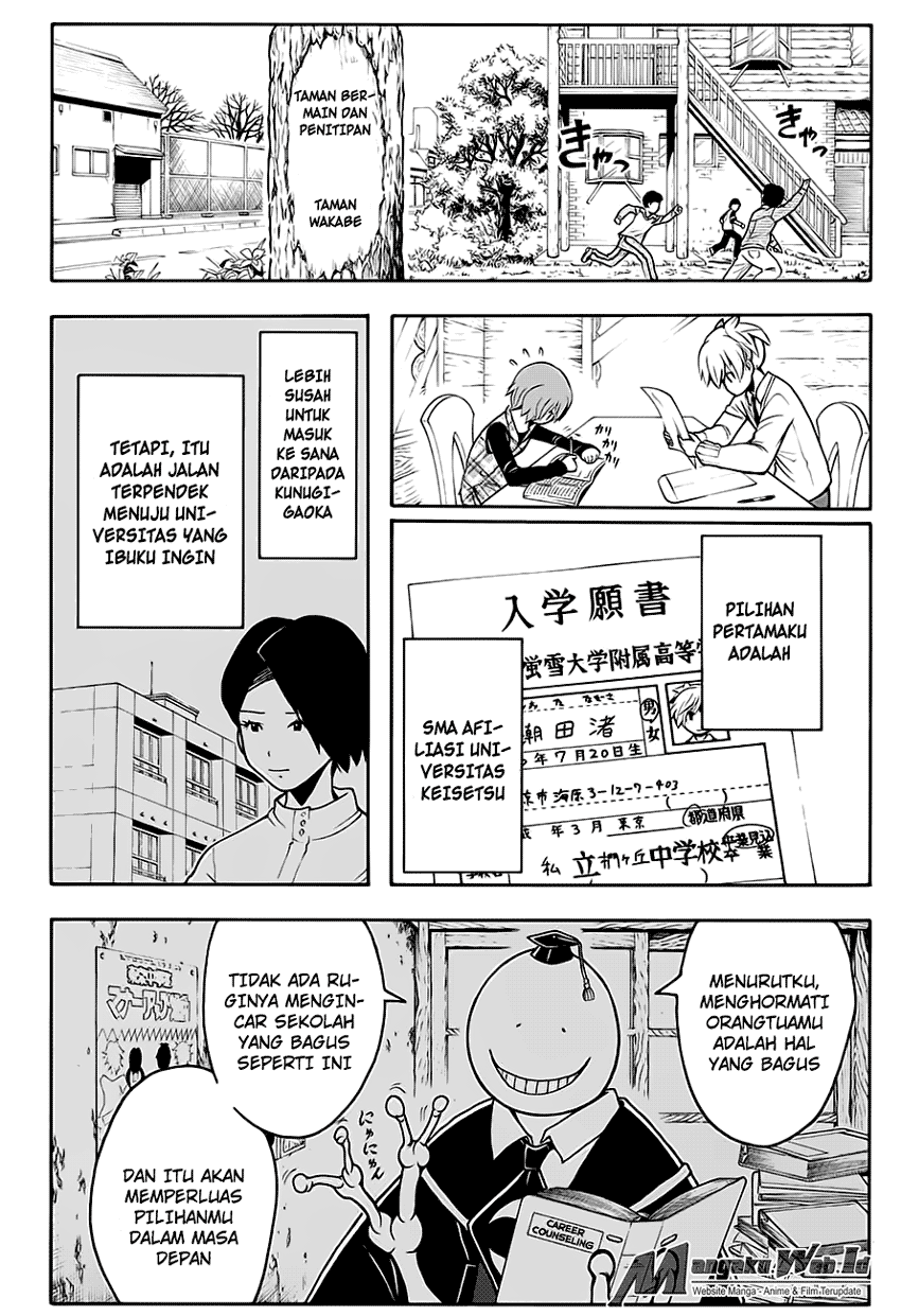 Assassination Classroom Bab 155 halaman 11