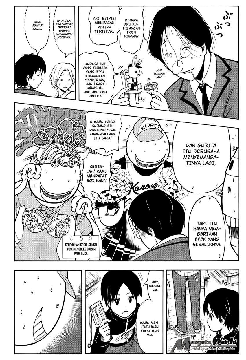 Assassination Classroom Bab 156 halaman 5