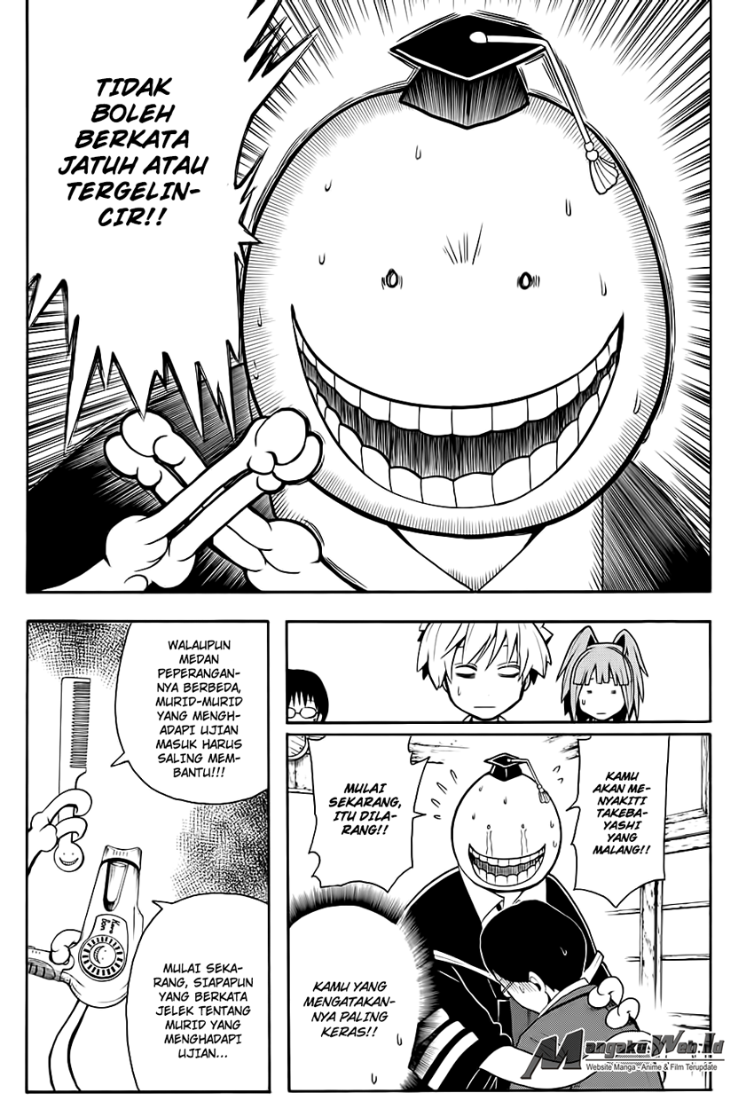 Assassination Classroom Bab 156 halaman 6