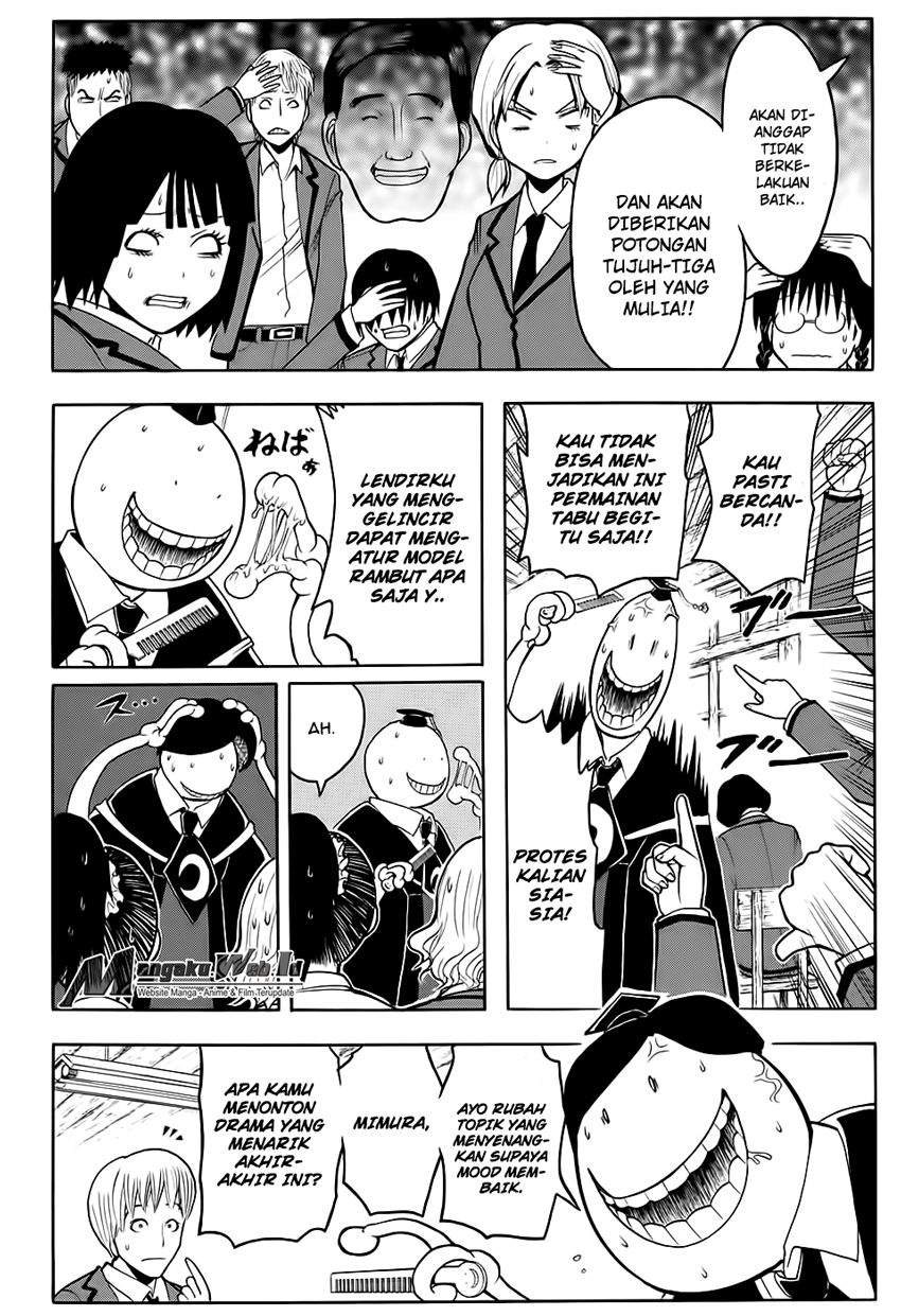 Assassination Classroom Bab 156 halaman 7