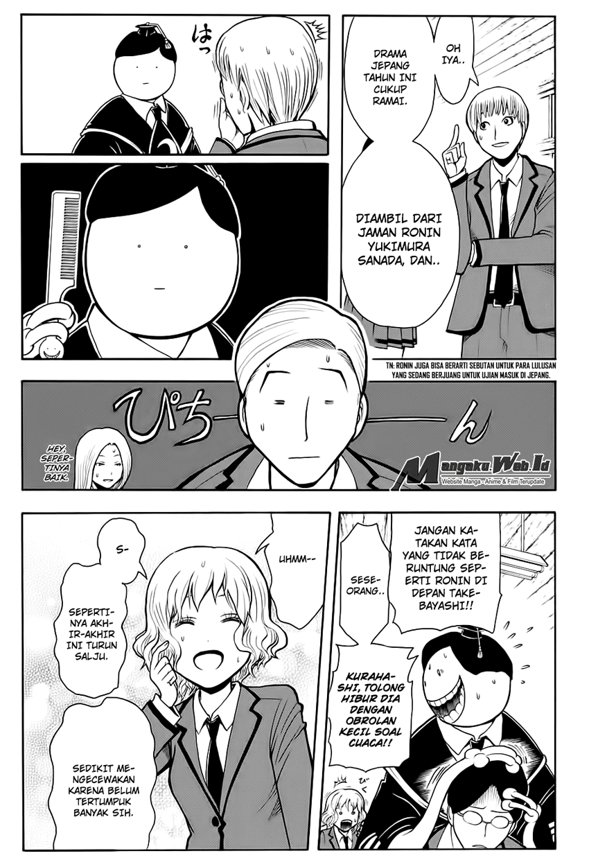 Assassination Classroom Bab 156 halaman 8