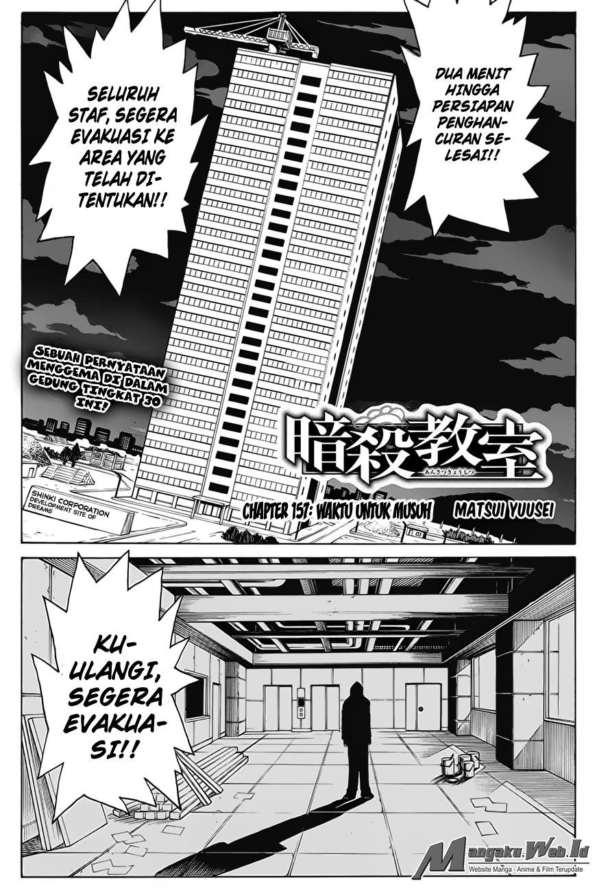 Assassination Classroom Bab 157 halaman 2