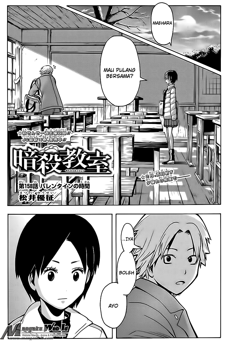 Assassination Classroom Bab 158 halaman 1