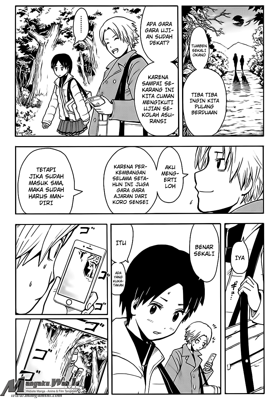 Assassination Classroom Bab 158 halaman 3