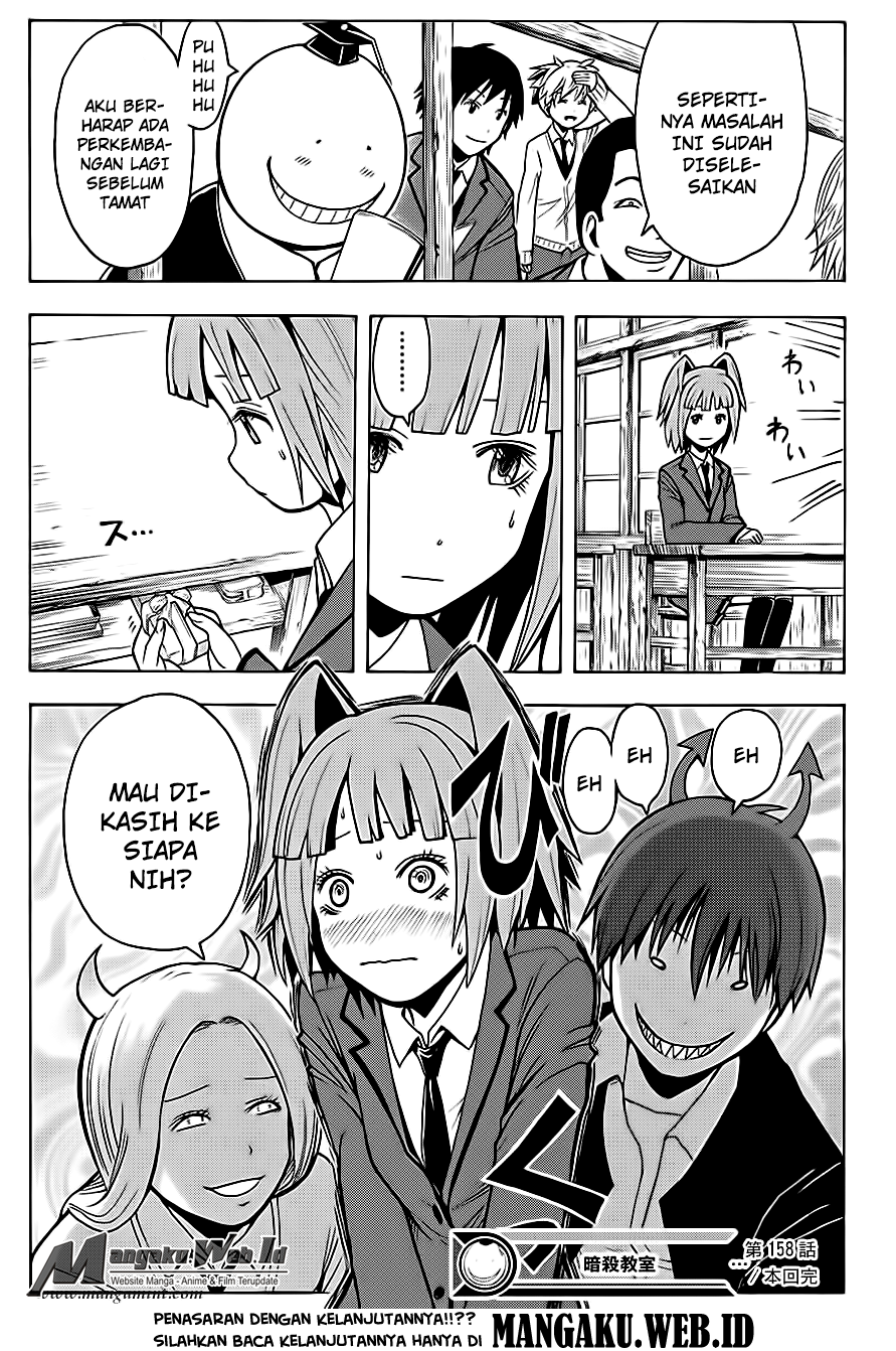 Assassination Classroom Bab 158 halaman 20
