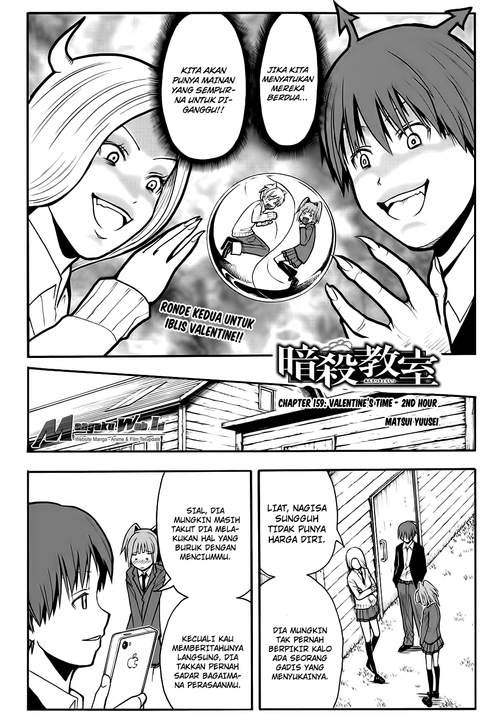 Assassination Classroom Bab 159 halaman 2
