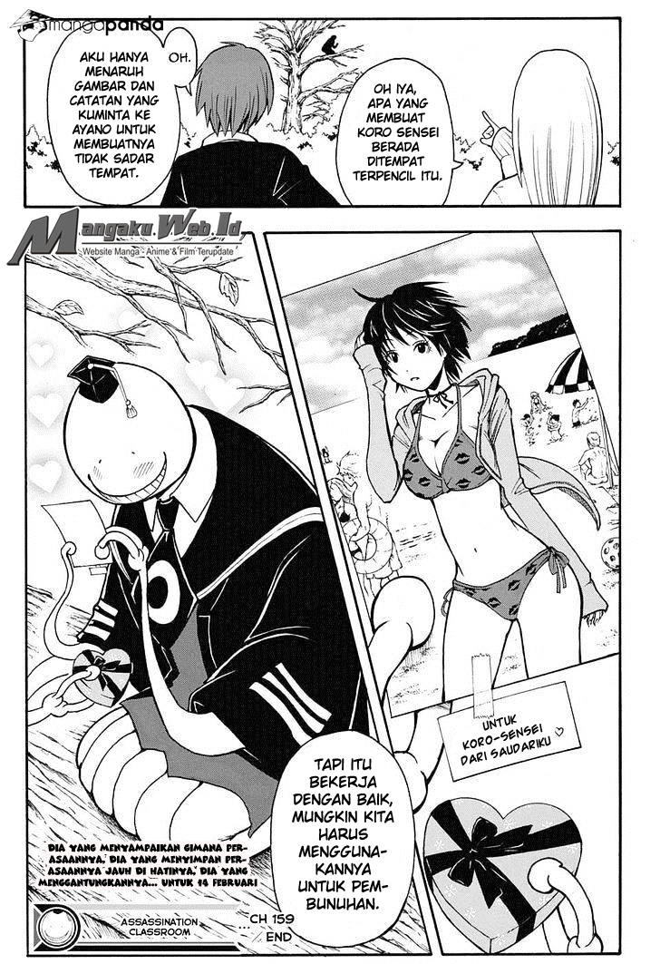 Assassination Classroom Bab 159 halaman 19