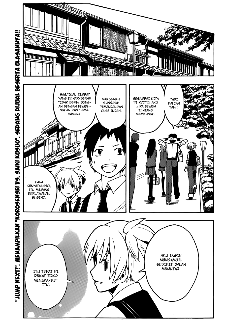 Assassination Classroom Bab 16 halaman 6
