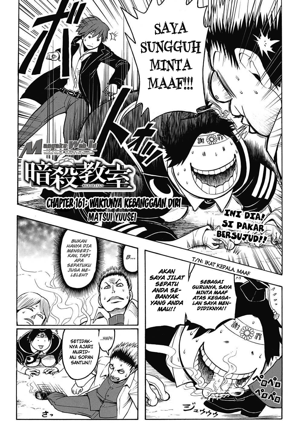 Assassination Classroom Bab 161 halaman 2