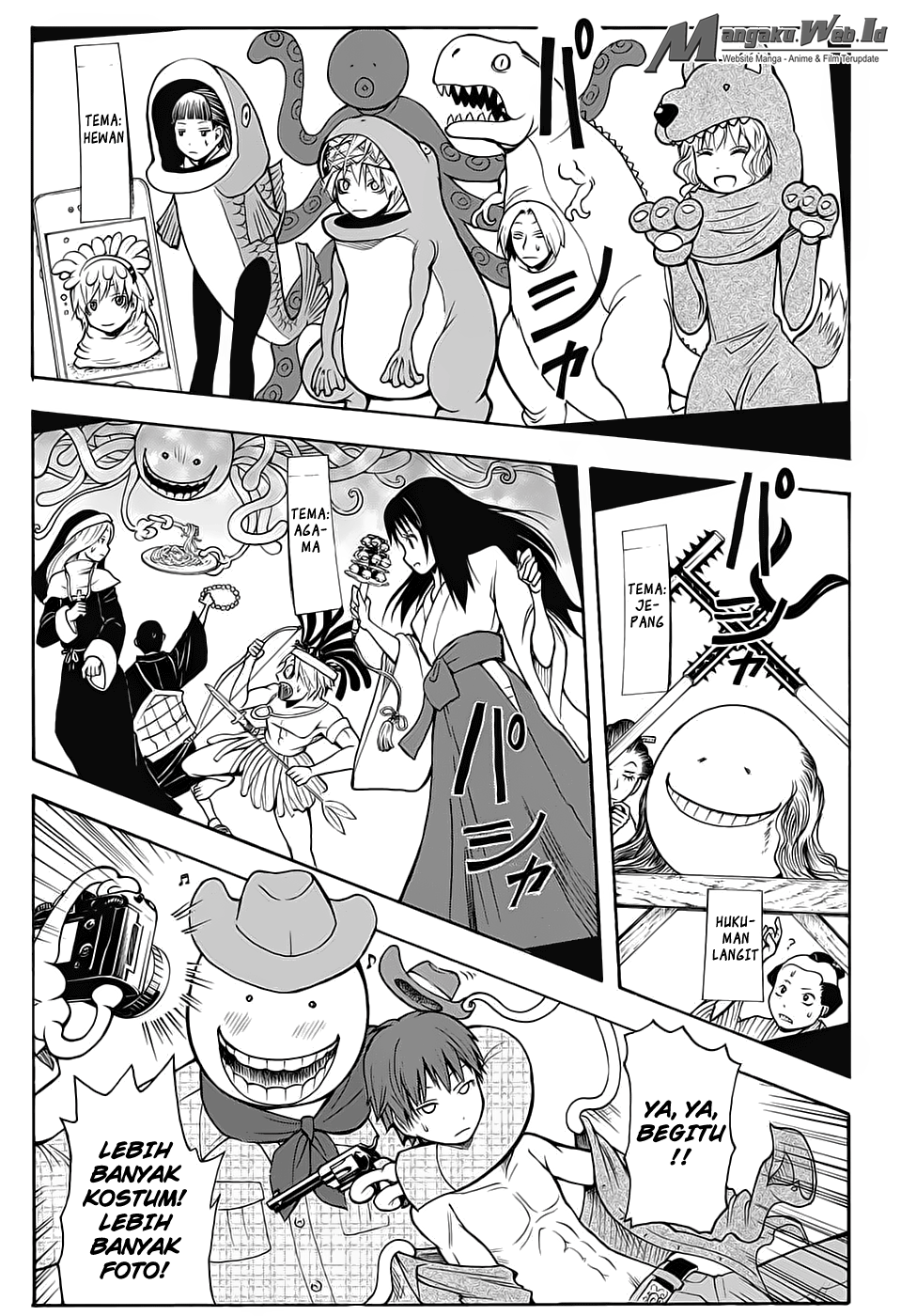 Assassination Classroom Bab 162 halaman 13