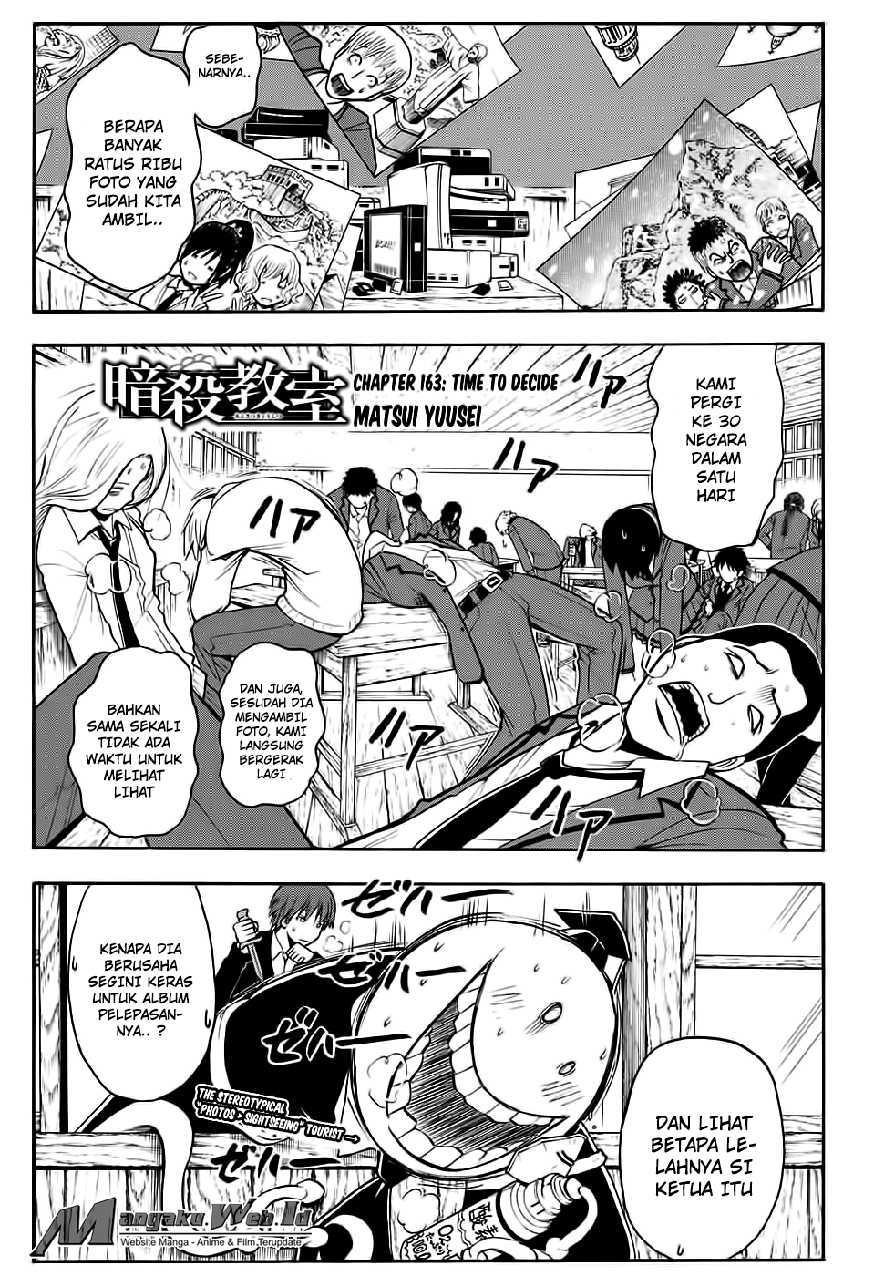 Assassination Classroom Bab 163 halaman 1